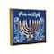 Stupell Industries Peace & Light Floral Hanukkah Menorah Framed Floater Canvas Wall Art